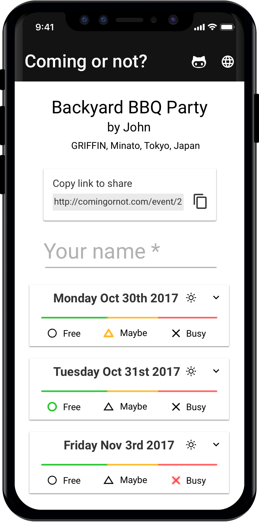 cmgOrNotIphone